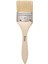 Zemin Fırça 60 ml BR-2135 1