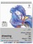 W&n Çizim Bloknotu Spiralli Hafif Dokulu 150GR 28X36CM 25YAPRAK 1