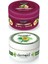 Avokado El Kremi 300 ml Kil Avokado ve E Vitaminli Saç Maskesi 300 Gr. 2li Set 1