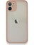 Apple iPhone 11 Pro Max Kılıf Montreal Silikon Kapak 4