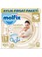 Pure Bebek Bezi 1 Beden 2-5 kg 160 Adet 2 Adet Islak Mendil 1