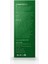 Greenlabel Leke Karşıtı Serum 30 Ml. Anti-Spot Cilt Tonu Eşitleyici Cilt Bakım Serumu 3