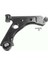 Alt Salıncak Sağ Komple Linea Fiorino Grande Punto Nemo Bipper 52049873-51895366E 1