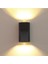CT-7065 7W Rodos LED Aplik (Dış Mekan) Günışığı 2