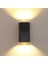 CT-7065 7W Rodos Dış Mekan LED Aplik 2