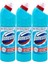 Çamaşır Suyu 750 ml Okaliptüs Ferahlığı (750 ml x 3 Adet) 1