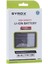 BL-5C/1110/1200 Batarya - SYX-B107 1
