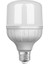 LED Jumbo Torch 36W Beyaz Işık E-27 3400LM Ampul 2