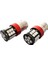 Photon P21W Red 93 PH7219 R PH7219 2