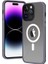 Apple iPhone 13 Pro Max Magsafe Soft Koruma Kılıf Yüksek Kalite Voyo 1