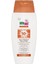 Güneş Koruyucu Losyon SPF50 150 ml 1