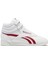 F/s Hı Beyaz Kadın Sneaker 3