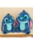 ZX Pitaya Stitch Peluş Oyuncak Çocuk Doğum Günü Hediyeleri (Yurt Dışından) 3