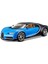 Bugatti Chiron Mavi 1:24 Ölçek Metal Model Garaj 2021 1