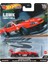 Hot Wheels Premium Car Culture LB-ER34 Super Silhouette Nissan Skyline - FPY86-HCJ81 2