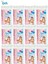 Ipek Bebek Temizleme Pamuğu 720 Adet (12PK*60) 1
