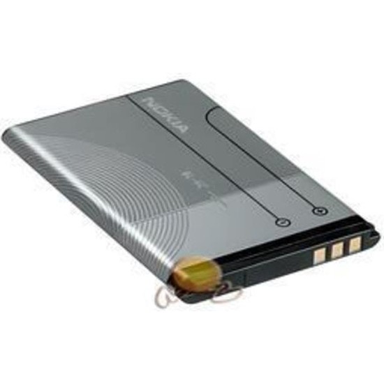 Nokia Bl-4c Batarya Fiyatı, Taksit Seçenekleri ile Satın Al