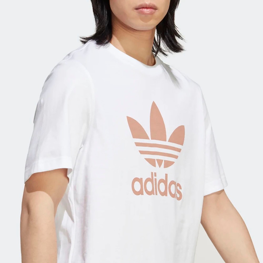 Adidas Erkek Günlük T-Shirt Trefoil IA4818 Fiyatı
