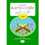 Misal Çocuk Çocuklar İçin Kur'an-ı Kerim 2. Cüz - Murat Bozdoğan Melek Bozdoğan