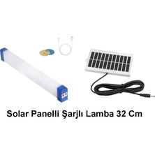 Monte Lua Solar Panelli Şarjlı Lamba 32 cm