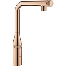 Grohe Essence Smartcontrol Eviye Bataryası - 31615DA0