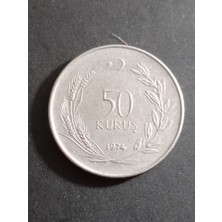 50 Kuruş 1974 Madeni Para. Eski Koleksiyon Madenî Para. Eski Para. Hatıra Para