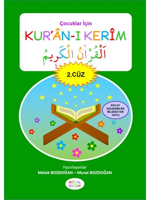 Misal Çocuk Çocuklar İçin Kur'an-ı Kerim 2. Cüz - Murat Bozdoğan Melek Bozdoğan