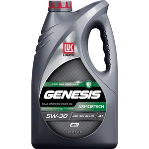 Genesis Armortech 5W-30 DX1 4 Litre Motor Yağı ( Üretim Yılı: 2023 )