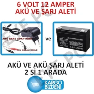 6 Volt 12 Amper Akü ve Şarj Adaptörü Aleti Cihazı
