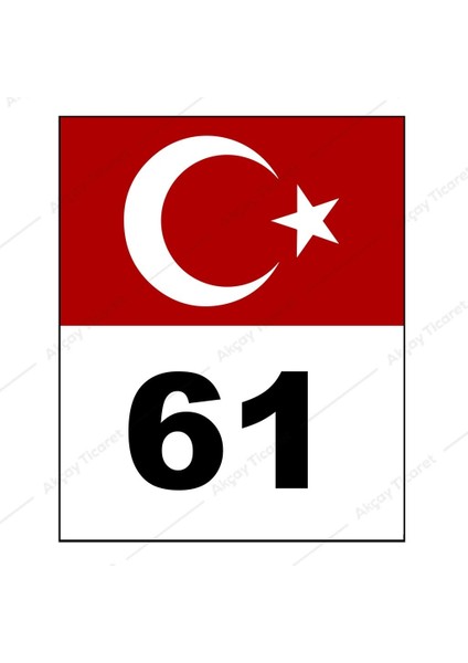 Her Şehire Plaka Sticker Türk Bayrağı Sticker Oto Stick... 11CM x 9cm (239615863) fiyatları