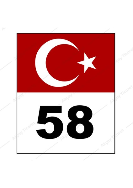 Her Şehire Plaka Sticker Türk Bayrağı Sticker Oto Stick... 11CM x 9cm (239615863) fırsatları