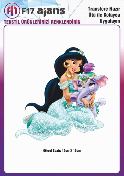 Ütü ile Yapışan Tekstil Dtf Baskı Görseli Prenses Yasemin