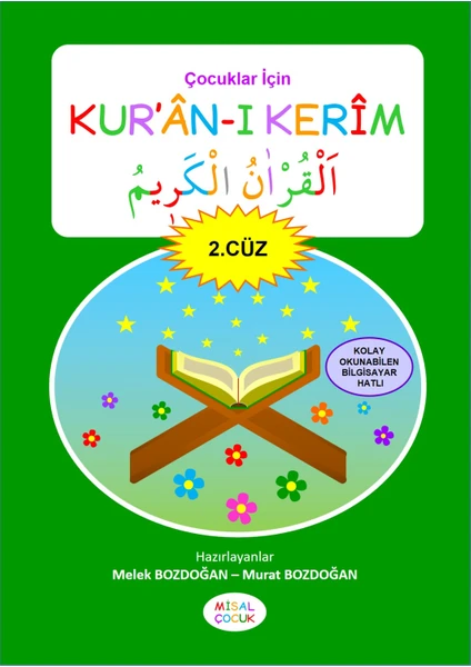 Çocuklar Için Kur'an-I Kerim (2. Cüz)