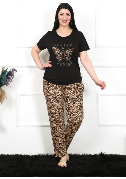 Kadın Büyük Beden Kısa Kol Pijama Takım 202203 fırsatları