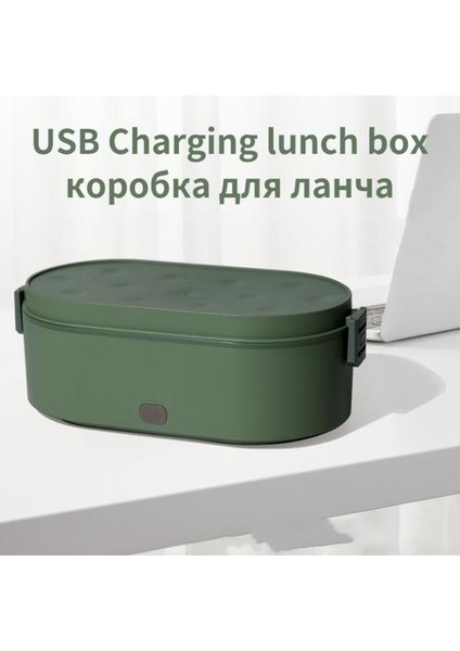 Mini Öğle Yemeği Kutusu Elektrikli Usb Şarj Gıda Isıtıcı (Yurt Dışından)