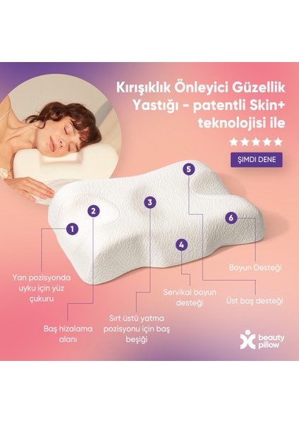 Beauty Pillow - Kırışıklık Önleyici Ortopedik Güzellik Yastığı