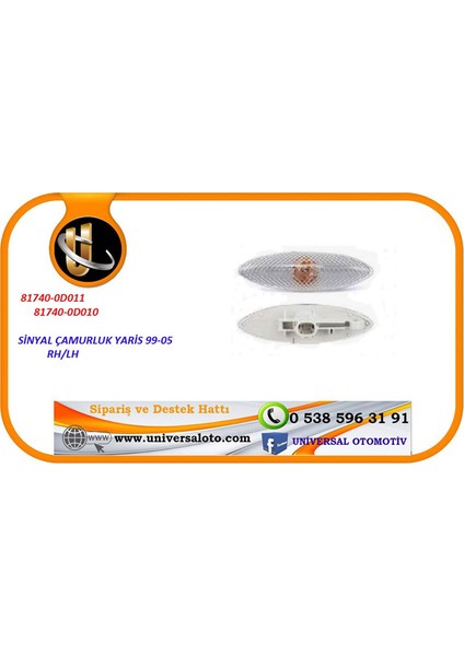YARİS ÇAMURLUK SİNYALİ SOL 1999-2005 / 81740-0D011/81740-0D010