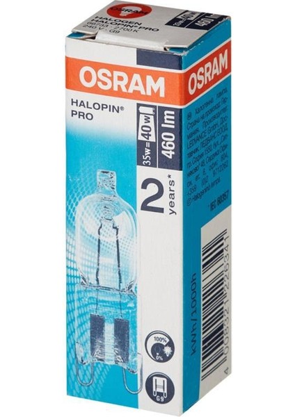 Halopin 66733 35W (40W) Kapsül Halojen Ampul Sarı - G9 Duy