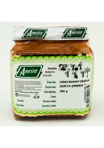 Çerkez Baharatı Çibjiyçuğ 200 gr