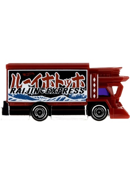 Tekli Arabalar Raijin Express HKK98