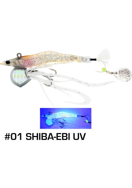 Ebinem 75.7 mm 40 gr