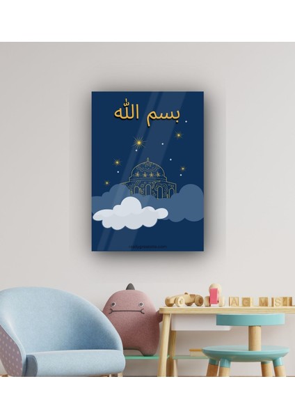 Bismillah Bulut ve Mescitli Mavi Çocuk Odası Cam Tablo