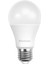 LED Lamba 8.5W - 60W E27 2700 Kelvin Sarı Işık 2