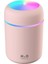 Humidifier Demirkol Store Hava - Oda- Araç Nemlendirici Buhar Makinesi (Pembe) Oda Nem 1