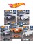 Hotwheels Hot Wheels Fast And Furious Premium Set HNW46 1