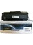 IPM Toner Pantum PA210 / PA211 Muadil Toner - Pantum P2500W / M6500 1