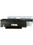 IPM Toner Pantum PA210 / PA211 Muadil Toner - Pantum P2500W / M6500 3