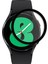 Samsung Galaxy Watch 5 44 mm Uyumlu Ekran Koruyucu Nano Esnek Polymer Kırılmaz Koruma Siyah 1