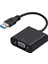 USB 3.0 To VGA Dönüştürücü Harici Ekran Kartı Çoklu Monitör Adaptörü Win 7/8/10 1