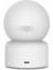 İmilab C20 1080P Wifi Akıllı Ev Güvenlik Ip Kamera 3